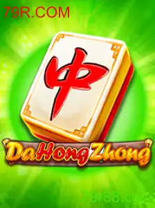 Explorando o Mundo do DaHongZhong: Regras e Estratégias