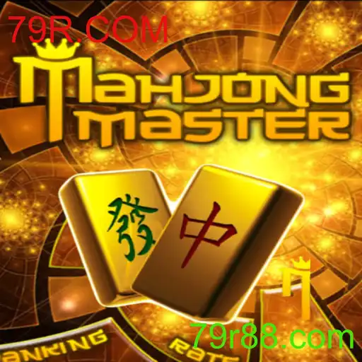 Explorando o Mundo de MahJongMaster: Um Guia Compreensivo